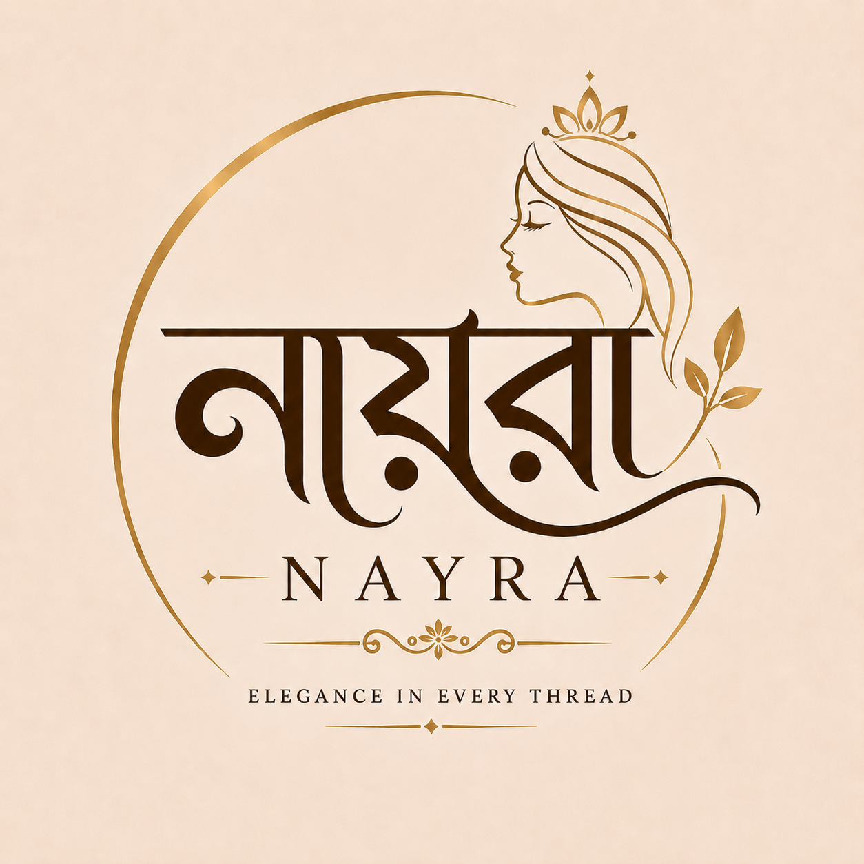 Nayra — Elegance in every thread